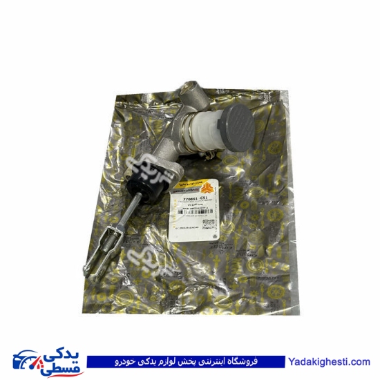 پمپ کلاچ بالا نیسان سی پارت 770861