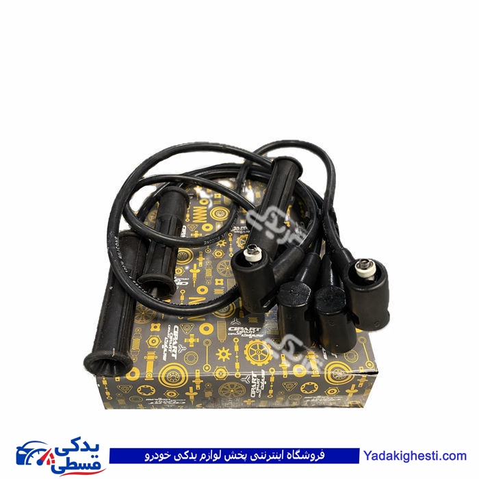 وایر شمع پراید ساژم سی پارت 514058