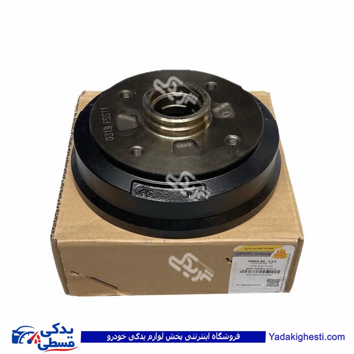 دیسک چرخ جلو پراید سی پارت 500536CI1