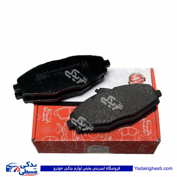 لنت جلو MVM 110 دوو ماتیز FBP201025