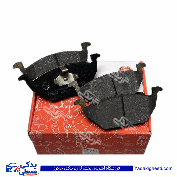لنت جلو برلیانس H320،H330 و عقب هایما S7 انزو FBP201027