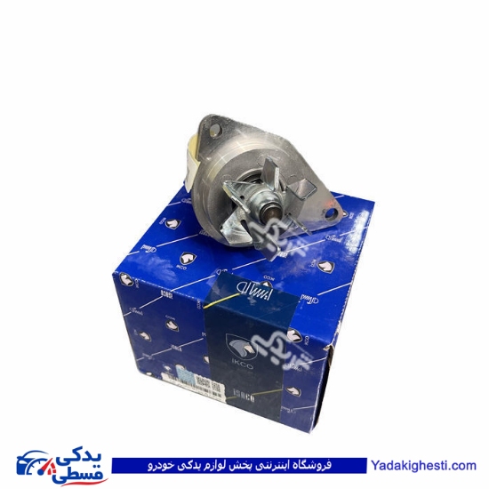واترپمپ 206 تیپ 2 ایساکو 0360601416