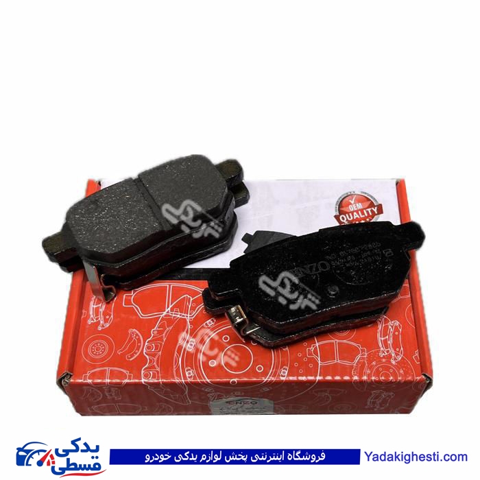 لنت عقب دیسکی آریو-تویوتا کرولا 2008 تا 2013 انزو RBP202008