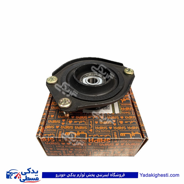 توپی سر کمک یا درپوش نعلبکی روی گردگیر کمک فنر جلو چپ شاهین سایپایدک 801174