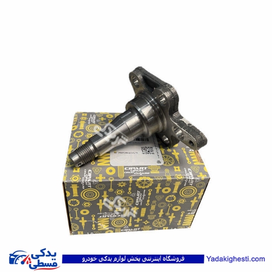 محور(توپی) چرخ عقب پراید ABS سی پارت 506104
