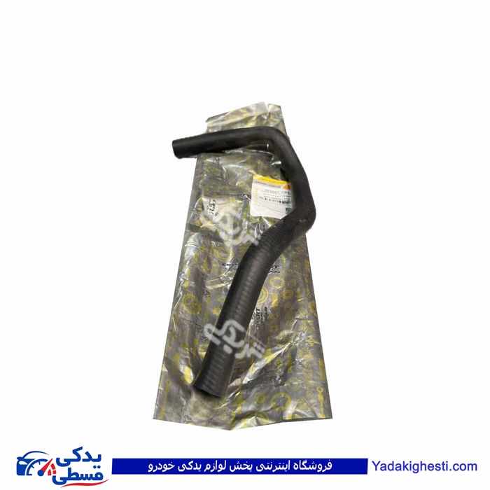 شیلنگ بخاری راست نیسان سی پارت 702167
