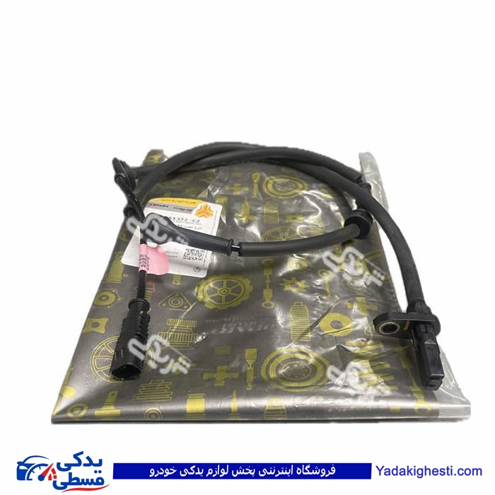 سنسور چرخ عقب پراید ABS سی پارت