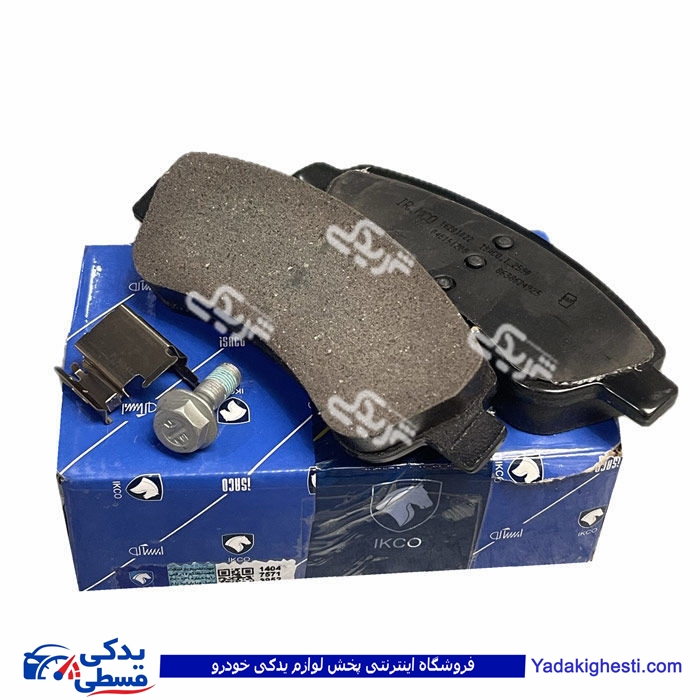 لنت جلو پژو 206 تیپ 5 ایساکو طلایی 1620102299
