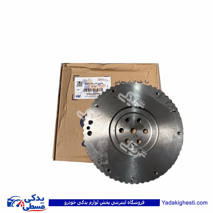 فلایویل کوئیک و ساینا 215 دیناپارت 2102150