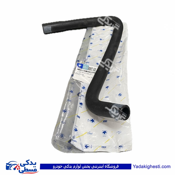شیلنگ خروجی آب از منبع انبساط پارس و آریسان XU7P ایساکو