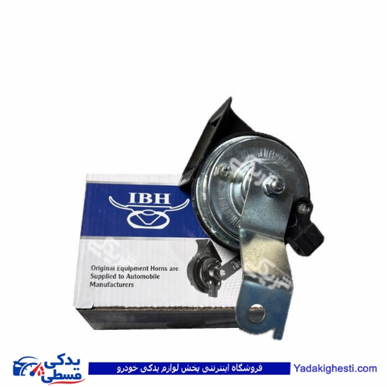 بوق پژو 206 گروه اسرافیل IBH