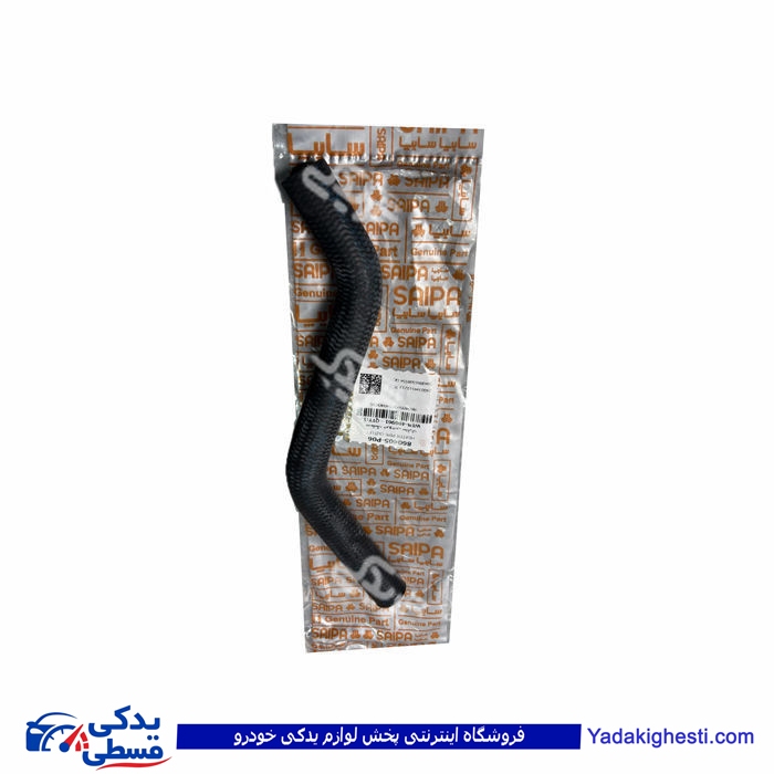 شیلنگ بخاری خروجی شاهین شاهین سایپا یدک 860405