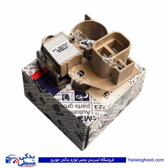 آفتامات دینام فیش بغل پراید انژکتور عظام 3149029