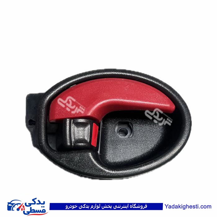 دستگیره درب بازکن داخلی کوییک قرمز راست دیناپارت 3405019