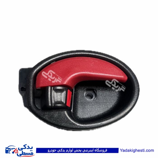 دستگیره درب بازکن داخلی کوییک قرمز راست دیناپارت 3405019