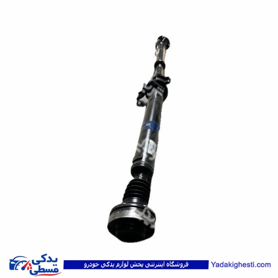 آریسان گاردون کامل دو تیکه ایساکو 1550101299