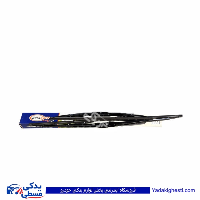 تیغه برف پاک کن تارا دیناپارت