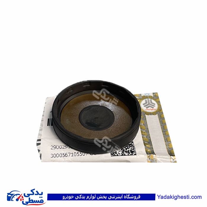 پولک میل سوپاپ ال 90 سایپایدک 210995