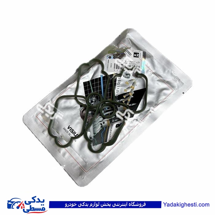 اورینگ منیفواد عینکی پژو 405 ساژم ویژن SZ0397A00
