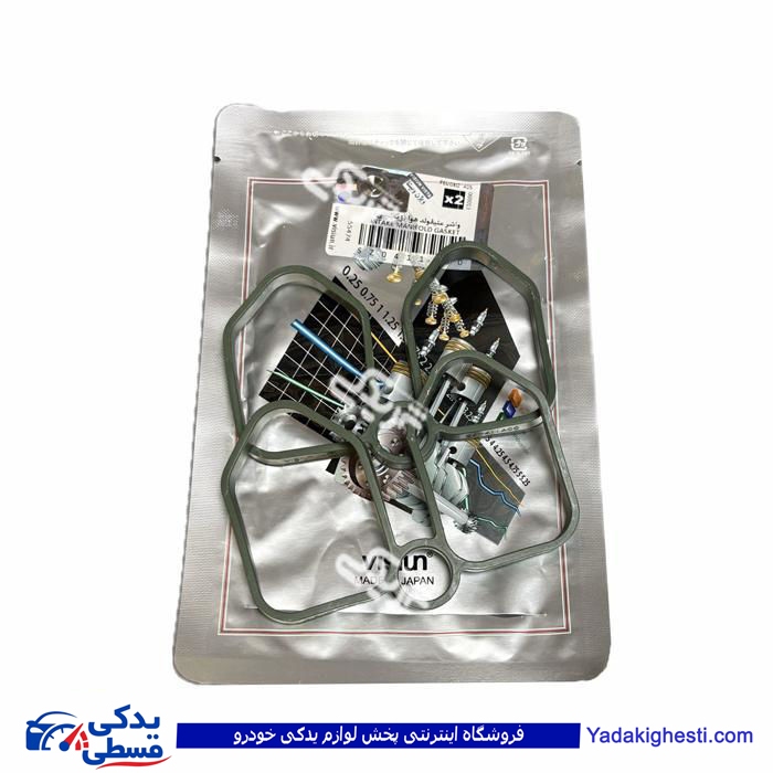 اورینگ منیفواد عینکی پژو 405 زیمنس ویژن SZ0411A00