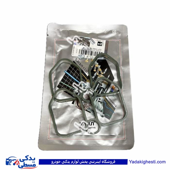 اورینگ منیفواد عینکی پژو 405 زیمنس ویژن SZ0411A00