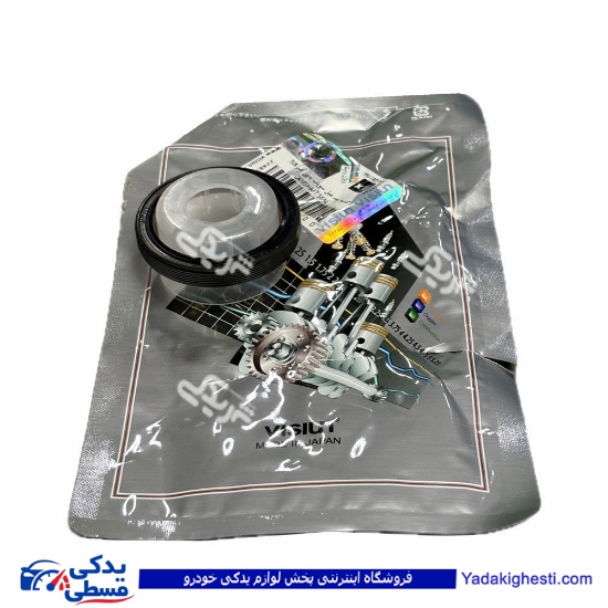 کاسه نمد میل سوپاپ 206 تیپ 5 بدون فنر ویژن SH0436B00