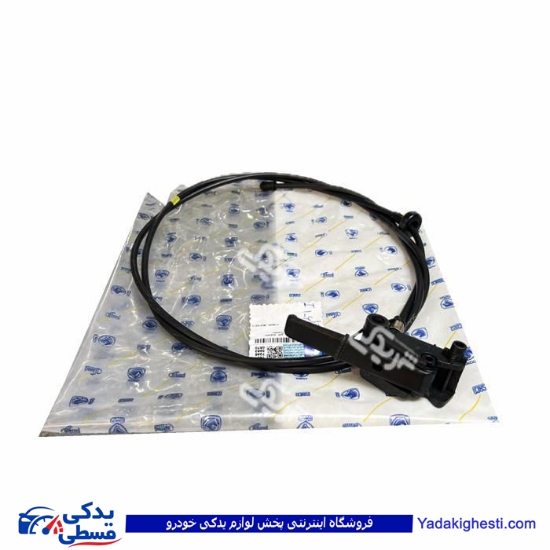 سیم کاپوت پارس و آریسان ایساکو 1380305199