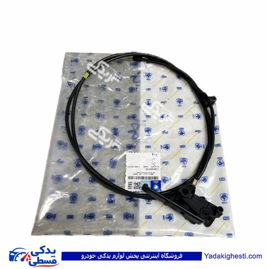 سیم کاپوت پارس و آریسان ایساکو 1380305199