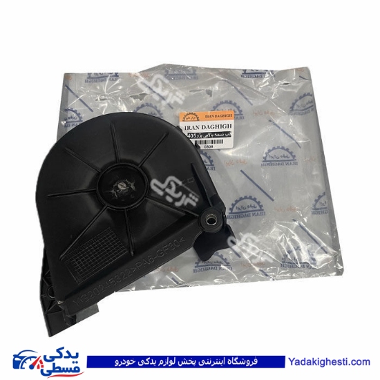 قاب تسمه تایم 405 و پرشیا بالایی ایران دقیق 9000400606