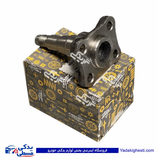 محور (توپی) چرخ عقب جدید پراید سایپایدک 502551PSC