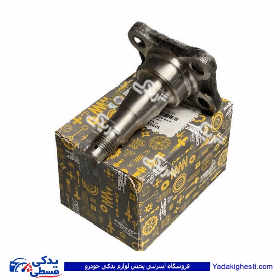 محور (توپی) چرخ عقب جدید پراید سایپایدک 502551PSC