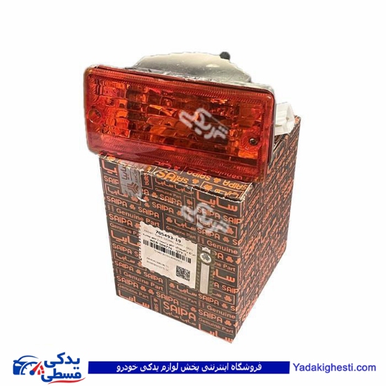 چراغ راهنما راست نیسان سایپایدک 70549319