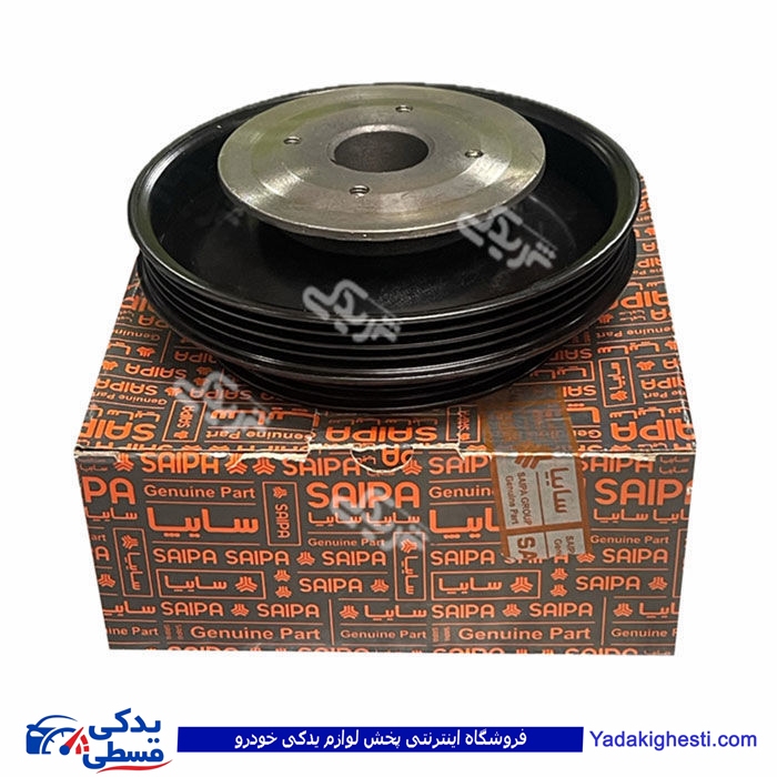 پولی سر میل لنگ پراید یورو 4 سایپایدک