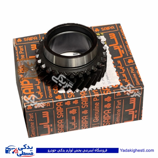 دنده 2 گیربکس تیباپفکوئیک و اطلس سایپایدک