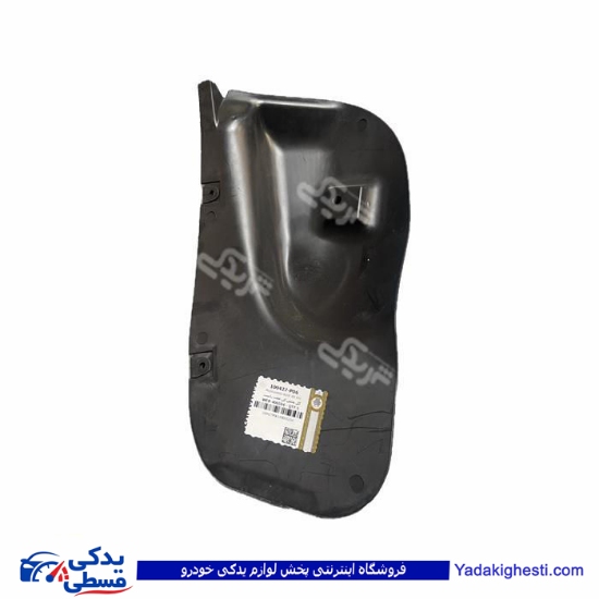 گل پخش کن عقب راست تیبا سایپایدک