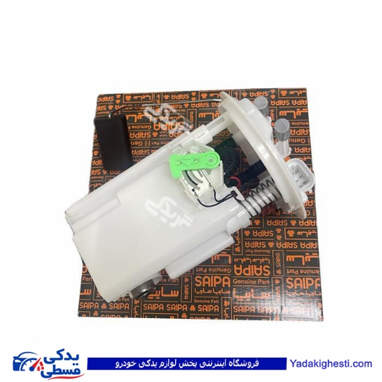 پمپ بنزین کامل ال 90 تا سال 96 سی پارت
