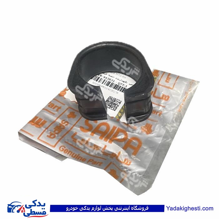 بوش نگهدارنده جعبه فرمان راست پراید سایپایدک 500596P6S