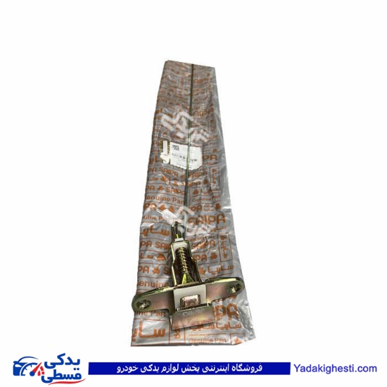 مکانیزم قفل درب پشت پراید وانت 151 سایپایدک 562474P06