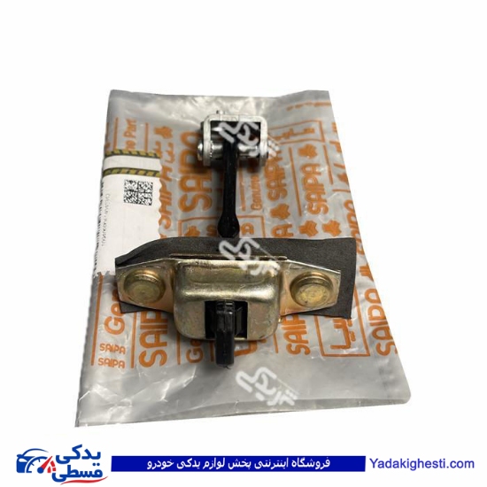 ترمز درب جلو راست تیبا و کوئیک بهبود یافته سایپایدک 109409P06