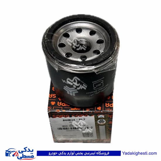 فیلتر روغن شاهین سایپایدک 860024PL7