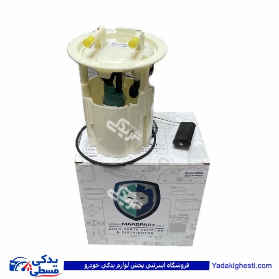 پمپ بنزین پژو 206 تیپ 2 داخل باک مادپارت 9000116064
