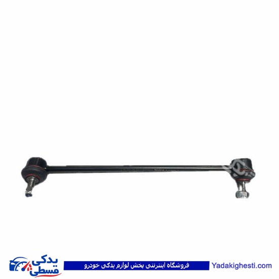 میل موجگیر  تارا چپ ایساکو 1970105805