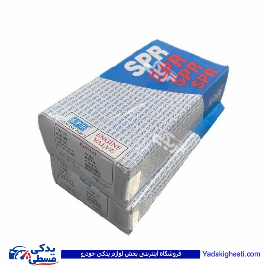 سوپاپ موتور تیبا SPR