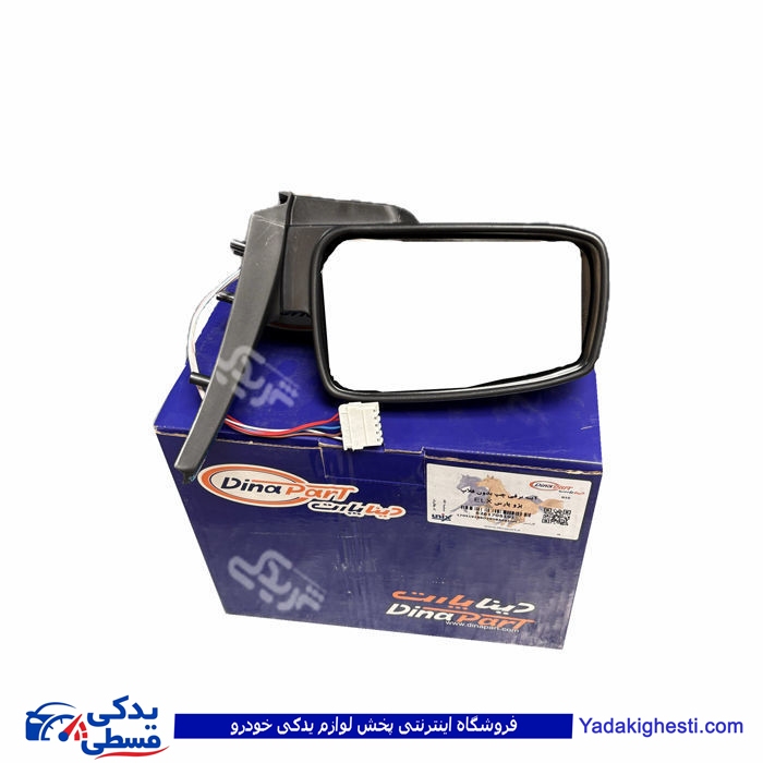 آینه بغل پارس ELX چپ برقی بدون فلاپ دیناپارت