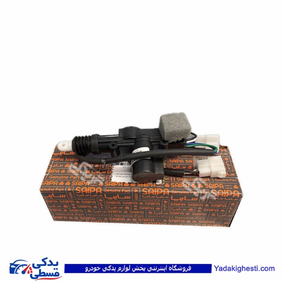 پمپ داخل درب جلو چپ پراید 131 سایپایدک 502141