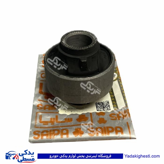 بوش طبق بزرگ شاهین سایپایدک 860177