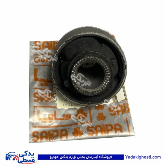 بوش طبق بزرگ شاهین سایپایدک 860177