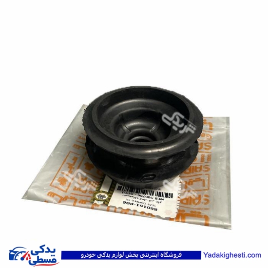 توپی سر کمک جلو شاهین سایپایدک 860161P06