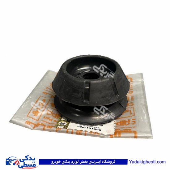 توپی سر کمک جلو شاهین سایپایدک 860161P06