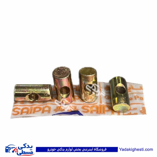 پین سیم کلاچ پراید سایپایدک 500829P06